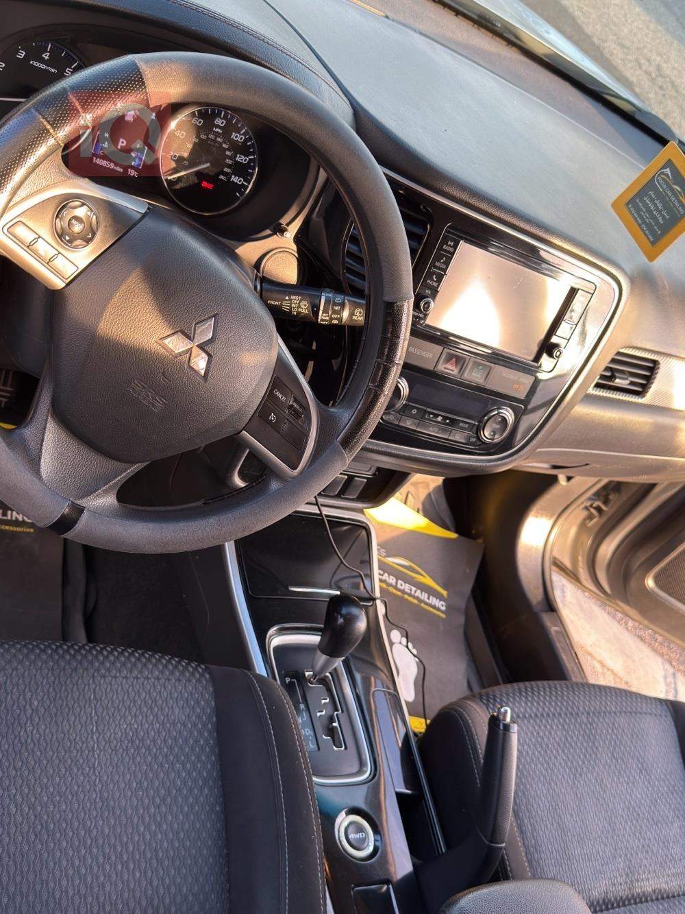 ميتسوبيشي اوتلاندر